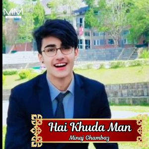 Dushman Mani