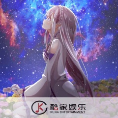 就算不分开也会受伤害 (DJ弹鼓版)