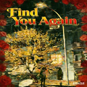 Find You Again
