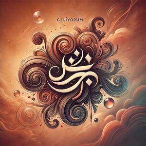 Geliyorum (Sevgilim)