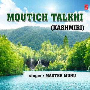 Meh Kith Aalow Kanan