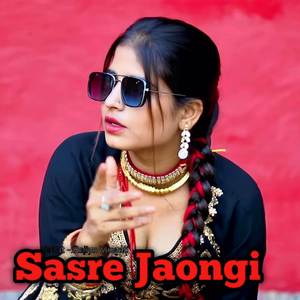 Sasre Jaongi