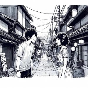 私はあなたのブラックリストにいます。