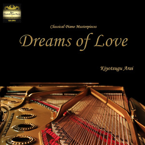 主よ、人の望みの喜びよ