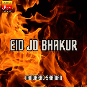 Eid Jo Bhakur