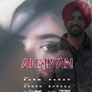 Akhiyan