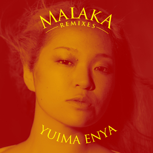 MALAKA (ALTZ Remix)