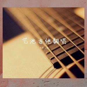 【弹唱】二十二-陶喆（翻自 陶喆）