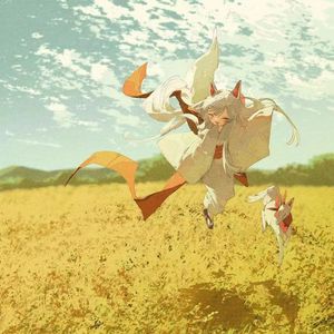 想和你白头偕老