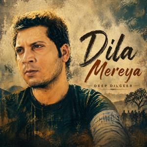 Dila Mereya