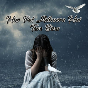 Har Pal Uske Naam Se Kat Gaya