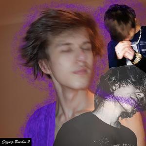 Discrete (feat. Adam Alobaid)