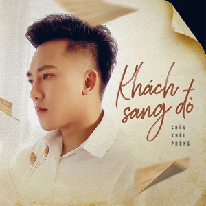 Khách Sang Đò