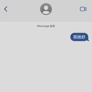 一个人去看海 Prod.OroChi