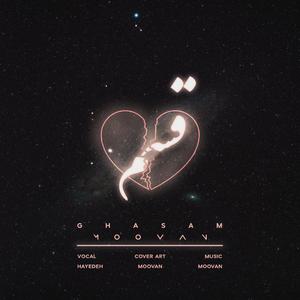 Ghasam (feat. Hayedeh)