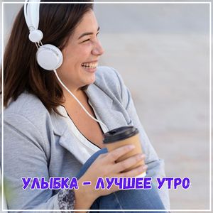 На месте, где всё началось