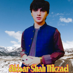 Haji Lalo Khan Camandar