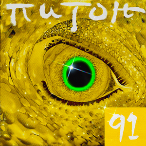 Нажми на кнопку