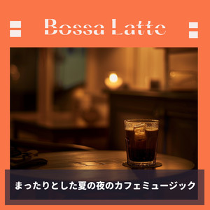 Evening Whispered Conversations