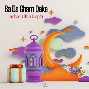 Sa Da Gham Dake Salgai De