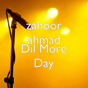 Dil More Day