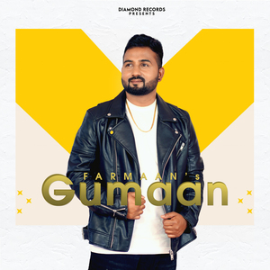 Gumaan