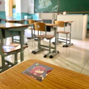 北 剑 南 横（PROD BY GOAT MUSIC）