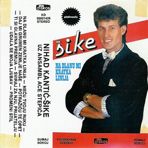 Ti si glavna premija