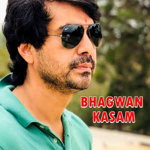 Bhagawan Kasam