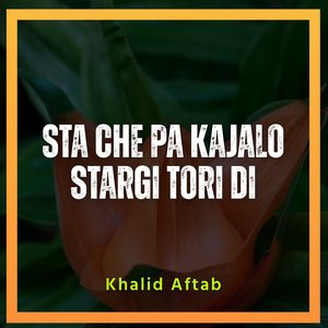 Sta Pa Meena Swazedali Yam