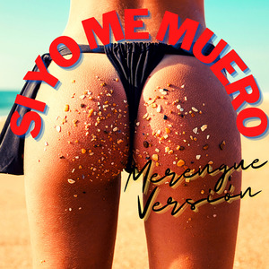 Arhbo (World Cup) QATAR 2022 - Merengue Versión (Remix)