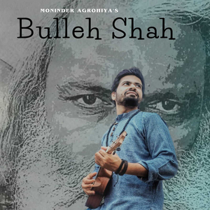 Bulleh Shah