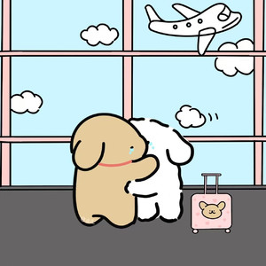 离开我的依赖 杜宣达男声版（我来不及道声不安）