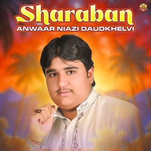 Sharaban