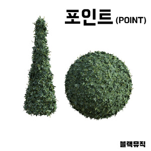 슈비슈비송