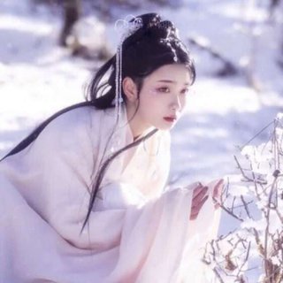 【二字古风】用我三生烟火，换你一世迷离。