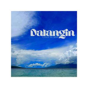 Dalangin