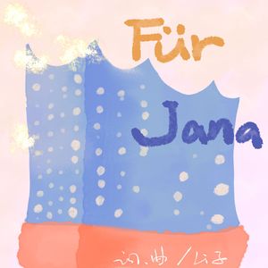 Für Jana