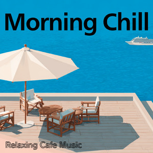 カフェ音楽おすすめ