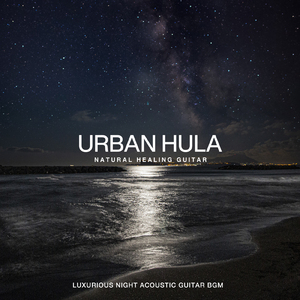 Right Here Wating (Urban Hula ver.)