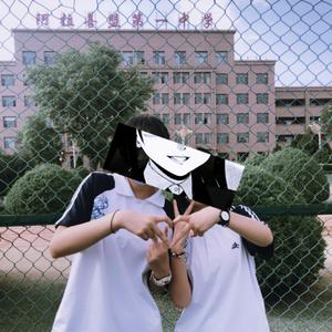 予你MMO2 - 输出 - Stereo Out