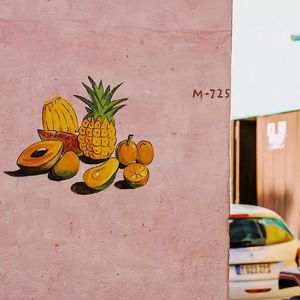 每个人都会