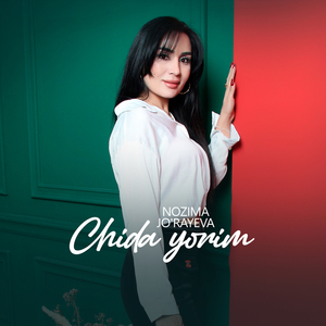 Chida yorim