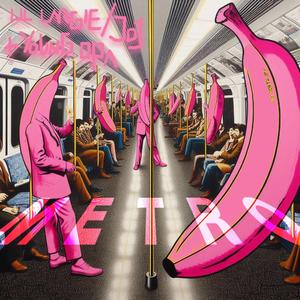 METRO! (feat. Young Opa)