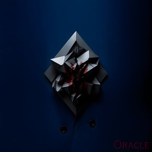 Radience (Extended Mix)