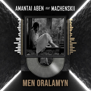 Men oralamyn