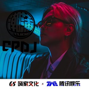 处处吻 (男生版)