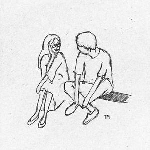 จีบเธอได้ไหม