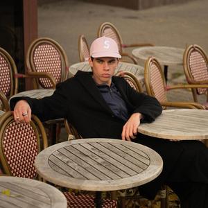 Choć mnie nie chcesz znać