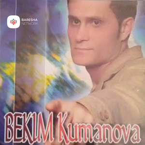 Na lujne cikat me sevda